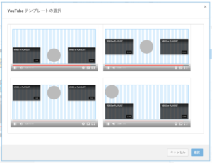 Youtubeのチャンネル登録ボタンの作り方 簡単にできるブログと動画への配置方法とは ボクミラ ぼくらのミライ